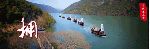 千島湖高鐵站叫什么名字(千島湖高鐵有幾個站)