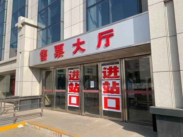 咸陽汽車站-富平汽車站到咸陽汽車站