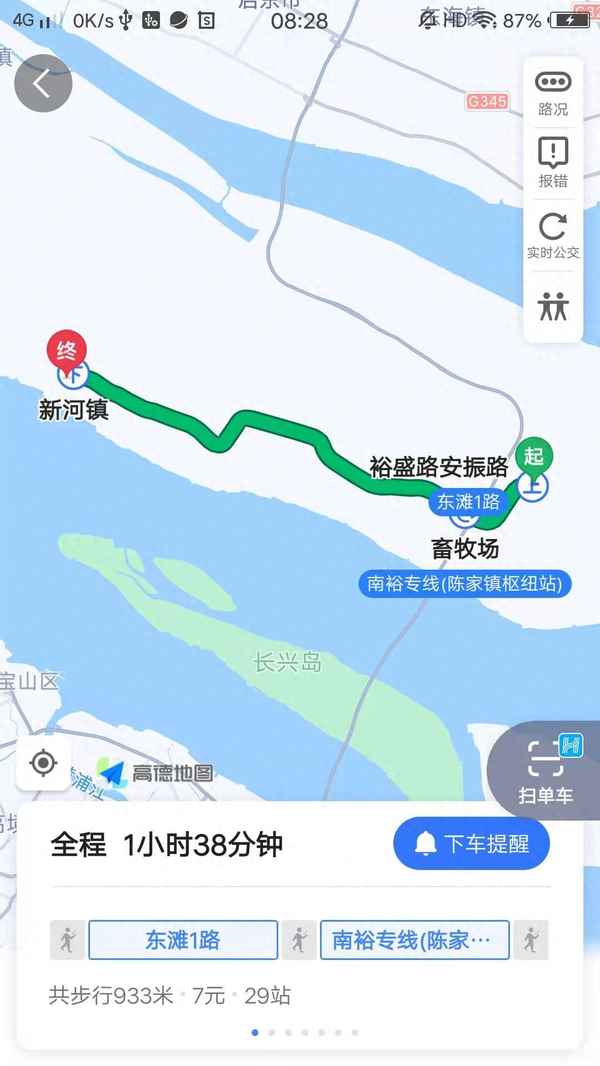 哪個(gè)駕校離我近點(diǎn);c1駕校學(xué)費(fèi)2023價(jià)格表