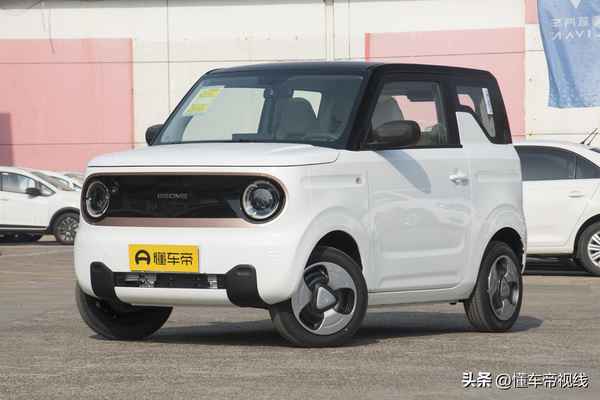 迷你qq汽車價格;迷你qq汽車價格表