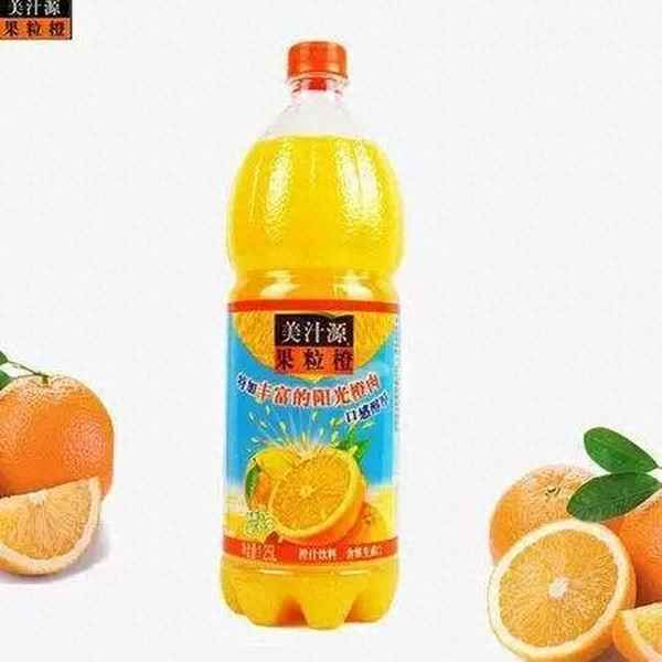 果粒橙含有農藥多菌靈-果粒橙有毒嗎