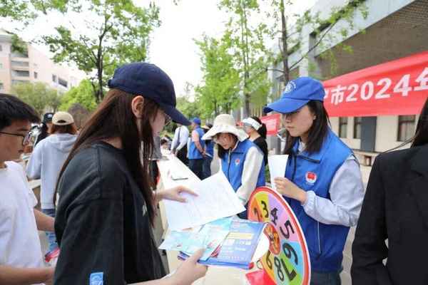 小學法制教育的內容-小學法制安全教育記錄20篇