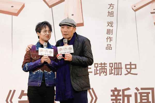 老舍财经;最近老舍财怎么办