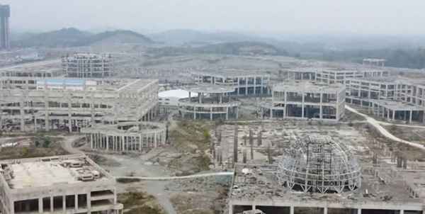 恒大文化旅游城,贵阳花溪恒大文化旅游城