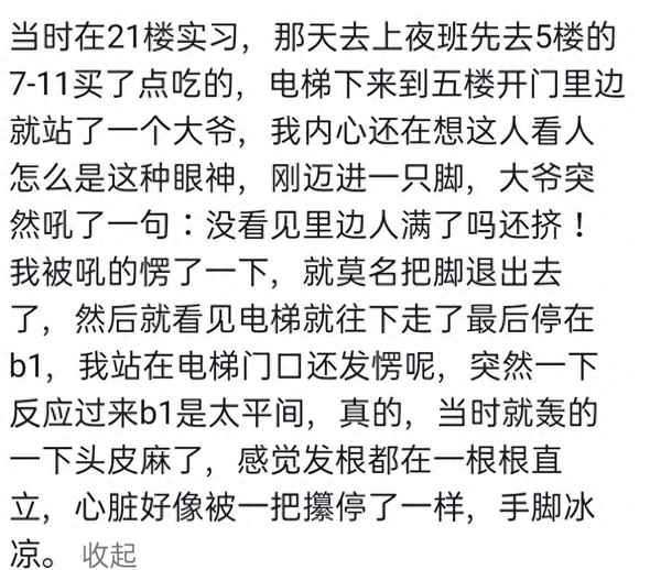 醫(yī)院離職報告申請模板電子版、醫(yī)院離職報告申請模板電子版怎么弄
