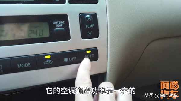 汽車空調壓縮機_汽車空調壓縮機壽命