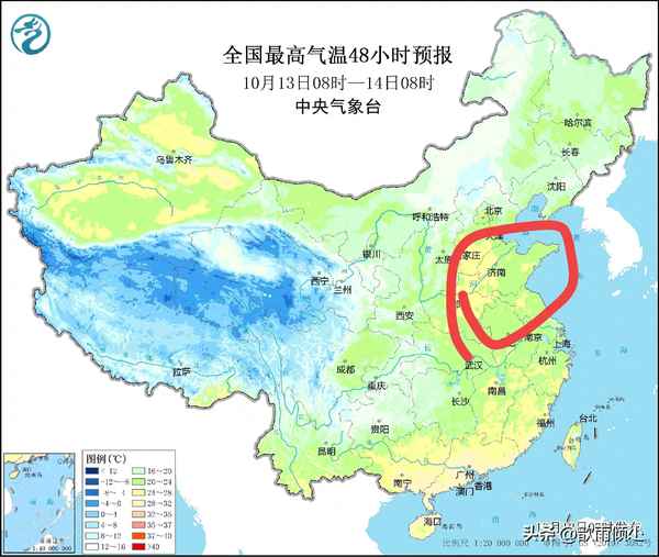 带早安分享的天气预报-带早安分享天气预报是哪个软件