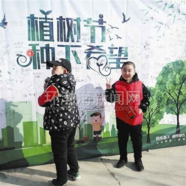 黨員義務植樹心得體會;黨員義務植樹心得體會簡短