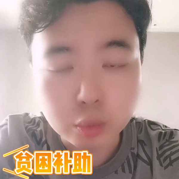 助學(xué)金申請書800字大學(xué)生,助學(xué)金申請書800字高中生