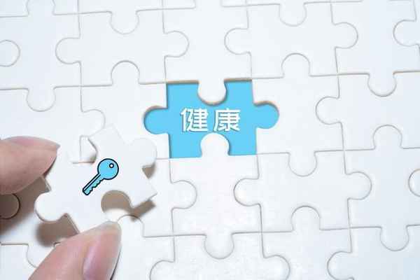 有健康含義的字-寓意無(wú)病無(wú)災的單字