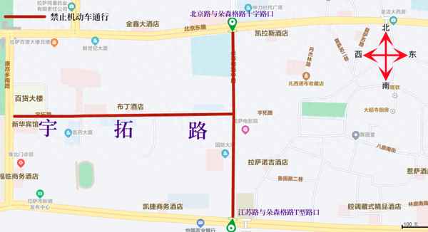 大昭寺免門票政策2023,松贊林寺門票優(yōu)惠政策