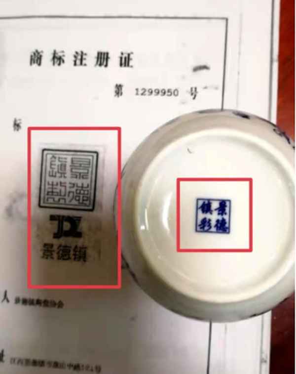 景德鎮新國標上的是啥牌;景德鎮國5車可以上牌嗎