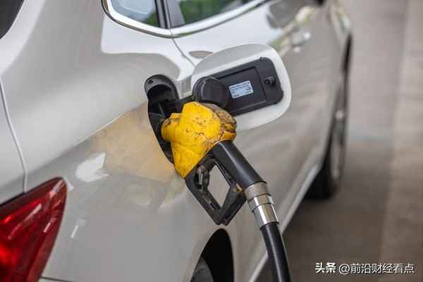 前沿财经看点,财经前沿问题研究讲座心得体会