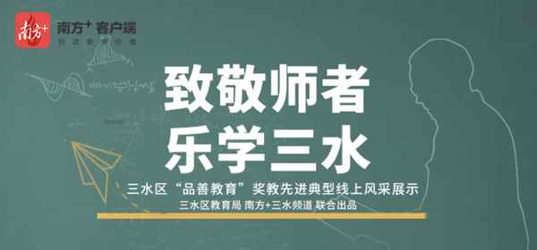 深圳品善教育—深圳善品紫檀館