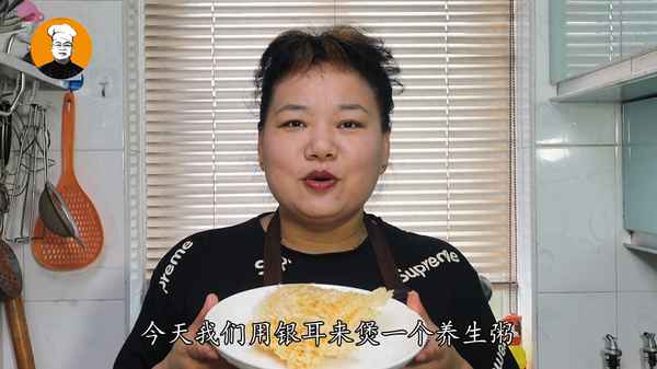 吃銀耳10種最佳搭配-吃銀耳的5大禁忌