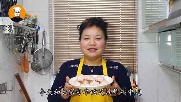 炸雞翅怎么炸才又脆又嫩、面包糠炸雞翅怎么炸才又脆又嫩