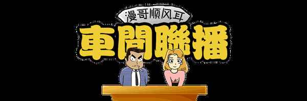 長(zhǎng)安延保值不值得買(mǎi)、長(zhǎng)安汽車(chē)有必要買(mǎi)延保嗎