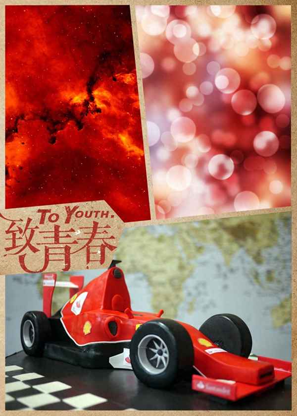 藍色蛋糕代表什么意思;藍色 蛋糕