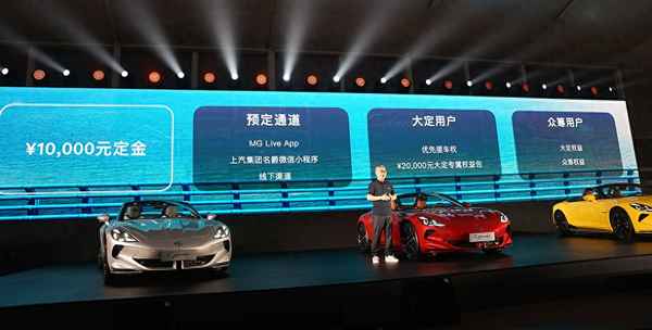 g是什么車的牌子-g是啥牌子的車