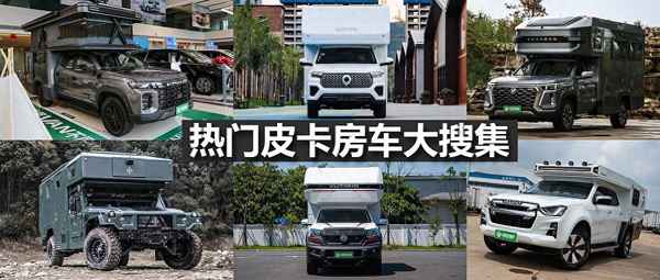 鄭州日產(chǎn)np300圖片報(bào)價(jià)-鄭州日產(chǎn)車型大全 日產(chǎn)nv200