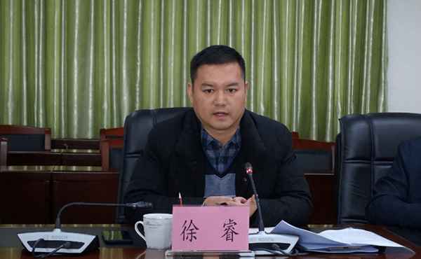 官员被纪律审查一般多久,纪检立案必须满足三个条件