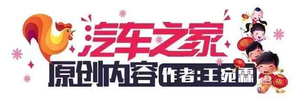汽車報廢新規_北京車輛報廢政策