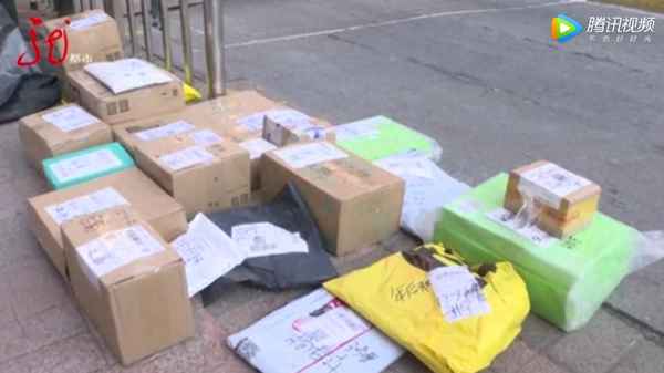 快递监管部门投诉电话_快递投诉监督电话