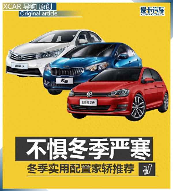 現代朗動剎車燈都不亮咋回事;現代朗動換剎車燈教程