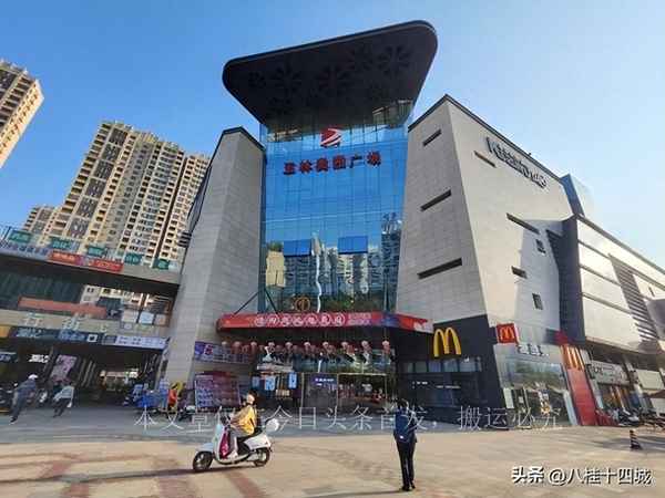 玉林奥园广场楼盘,玉林奥园广场楼盘介绍
