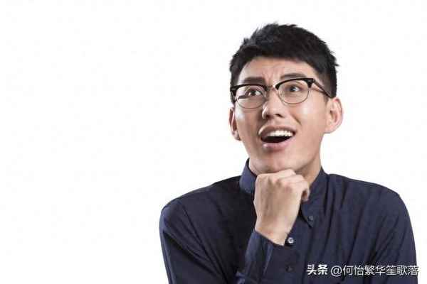 愛的教育摘抄(愛的教育摘抄及解析)