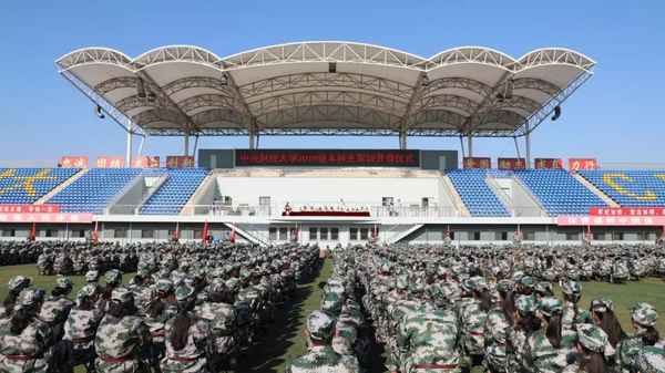 中央财经大学军训;中央财经大学军训严吗