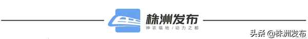 株洲成人教育(成人教育培訓(xùn)機構(gòu))