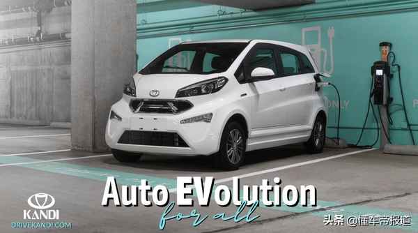 康迪電動汽車、康迪電動汽車售后服務電話