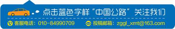 高速公路上攔車是否違法(高速口攔車)