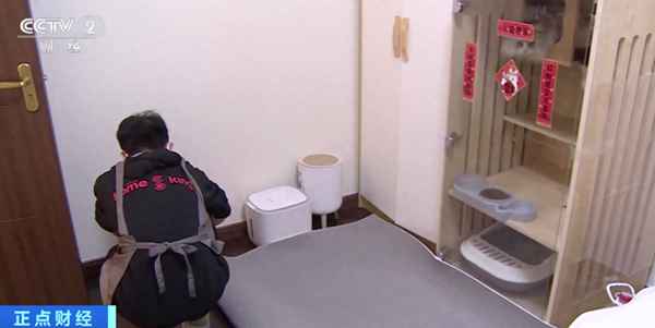 央视财经收纳—央视财经介绍