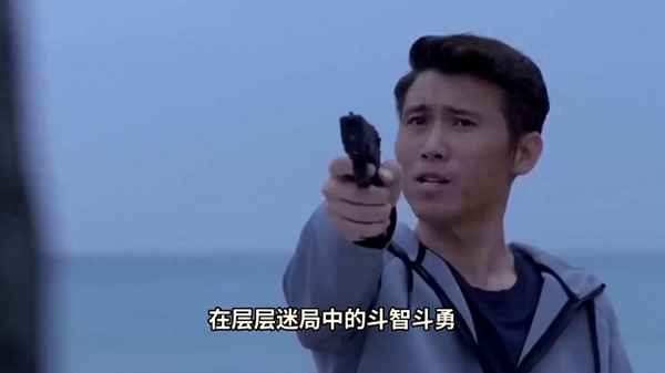 謎砂電視劇全集(謎砂電視劇全集高清)