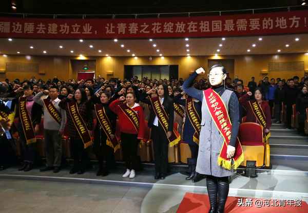 2019年河北援疆计划-河北2019年援疆