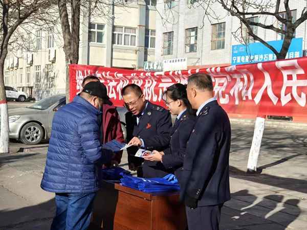 青铜峡房产—青铜峡房价2020