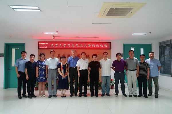 财经领导小组吴红简历;中央财办吴红简历