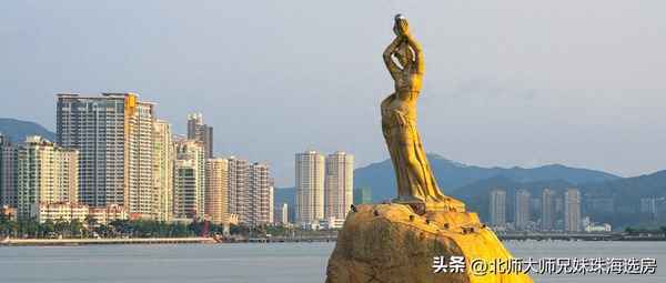 珠海楼盘排行榜前十名楼、珠海航空新城楼盘热门排名