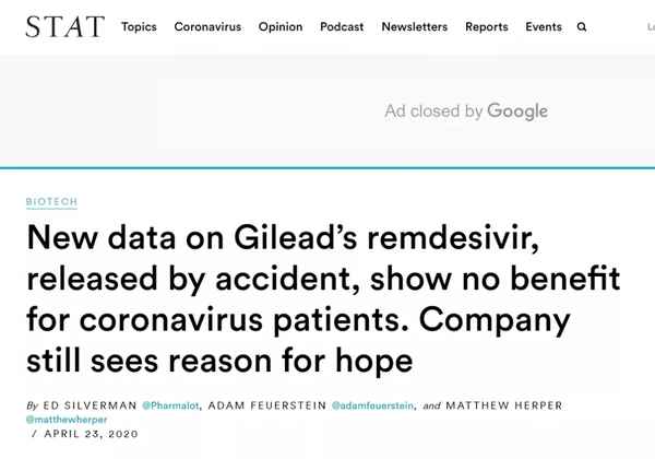 吉利德财经—吉利德 股票