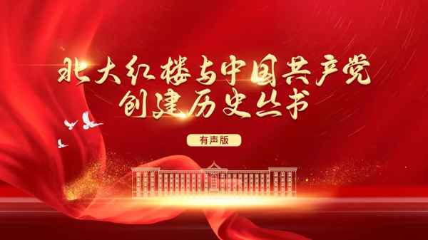 旧文化运动;旧文化运动是什么