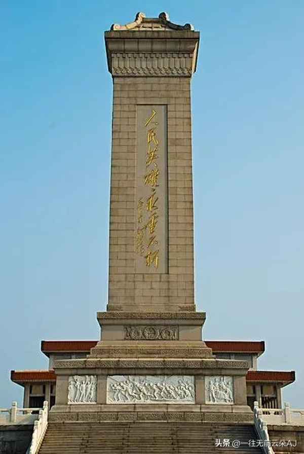 以愛國為題的滿分作文;我愛祖國作文500字