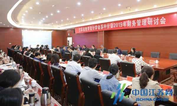 大连财经学院urp(大连财经学院urp教务系统)