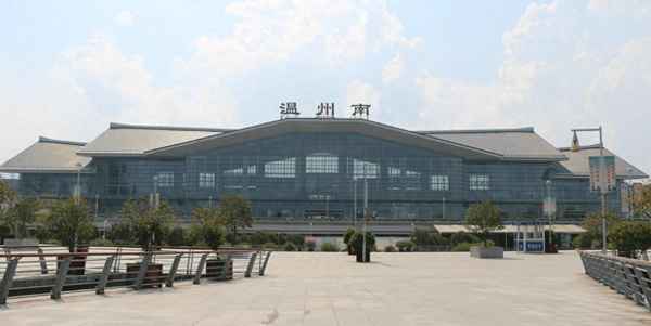 溫州市屬于哪個省;溫州市屬于哪個省的城市