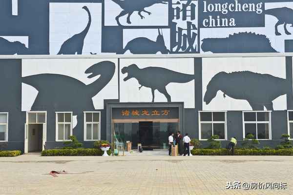 諸城市房產網-諸城市房產網最新信息