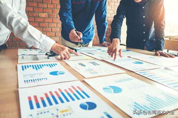 小企業會計制度范本—財務會計制度模板