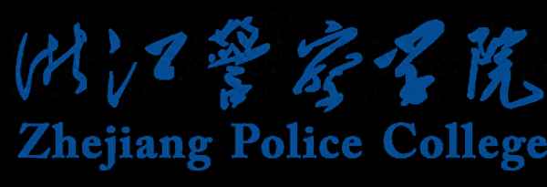 浙江考b證需要多少錢_浙江考b證需要什么條件
