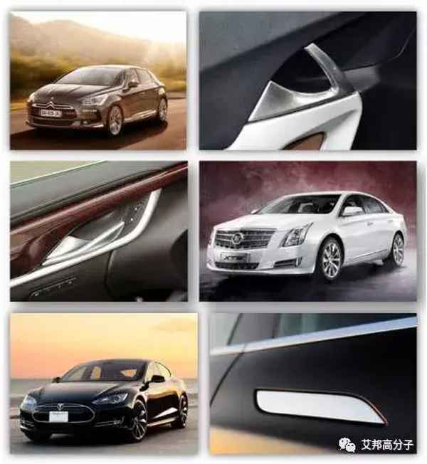 寧波東昊汽車部件有限公司(寧波東昊汽車部件有限公司八卦)