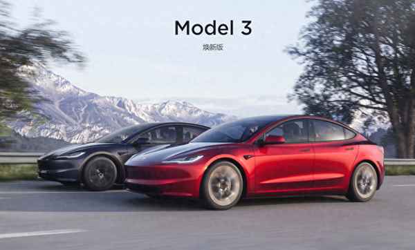 藍牌model s當(dāng)時多少錢,藍牌modely